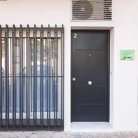 Flores De Gitanilla 2 公寓 科爾多瓦